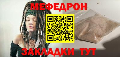 СК Бугуруслан