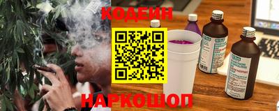 метадон Будённовск