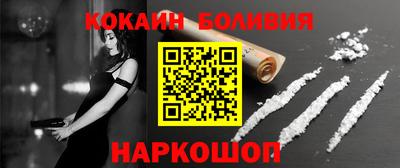 метадон Будённовск