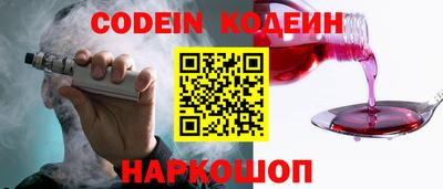 метадон Будённовск