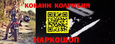 метадон Будённовск