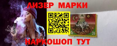 метадон Будённовск