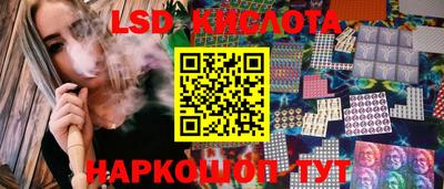 СК Бугуруслан
