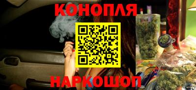 мет Волжск