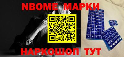 метадон Будённовск