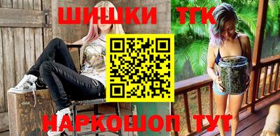 метадон Будённовск