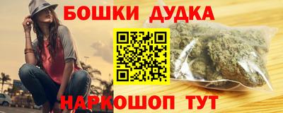 СК Бугуруслан