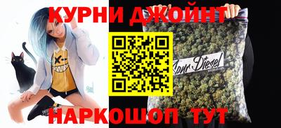 сатива Бузулук