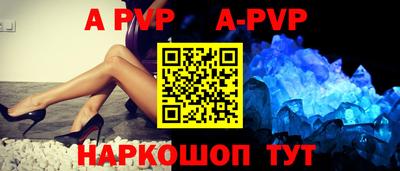 метадон Будённовск