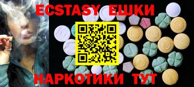 СК Бугуруслан