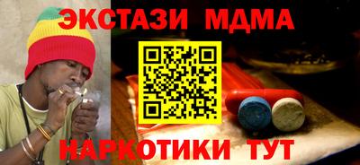 СК Бугуруслан