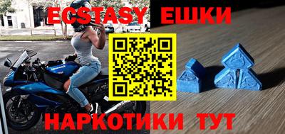 СК Бугуруслан