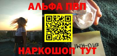 метадон Будённовск
