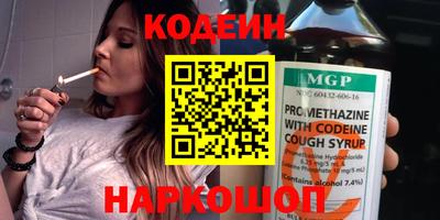 СК Бугуруслан
