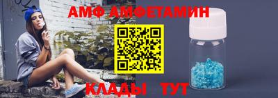 метадон Будённовск