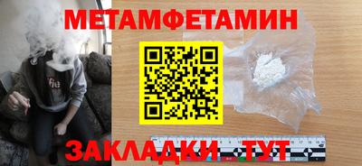 СК Бугуруслан