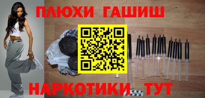 сатива Бузулук