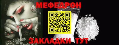 СК Бугуруслан