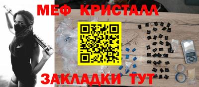 метадон Будённовск