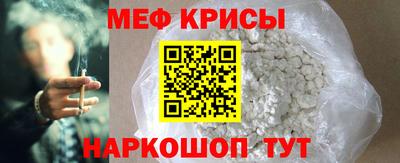 СК Бугуруслан