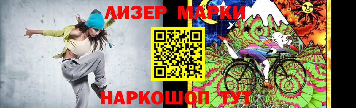 Ревда  Лсд 25 экстази ecstasy  LSD-25 экстази ecstasy  Вход с VPN 